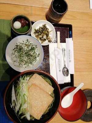 中村藤吉 (美麗華商場)