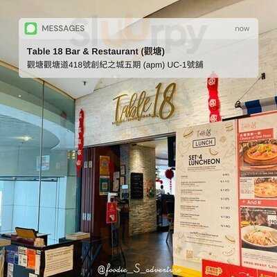 Table 18 Dining Cafe & Bar