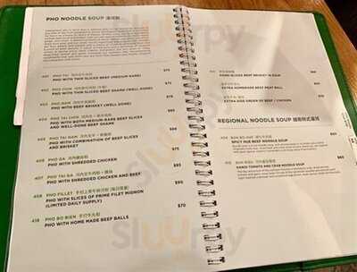 芽莊越式料理(新城市廣場店)