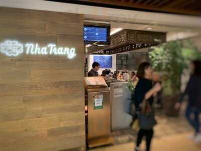 芽莊越式料理(新城市廣場店)