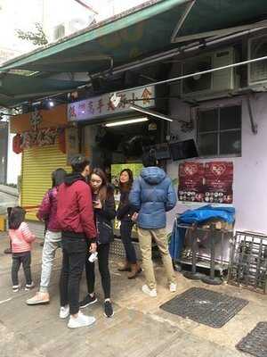 低調高手大街小食