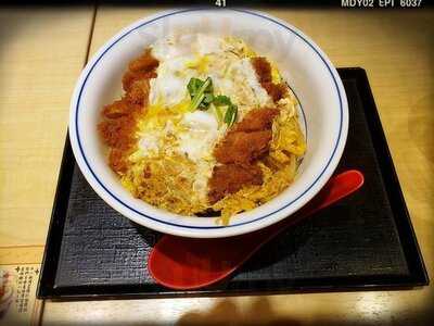 吉豚屋吉列豬扒專門店 油麻地