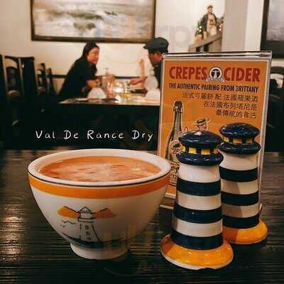 La Creperie (灣仔)