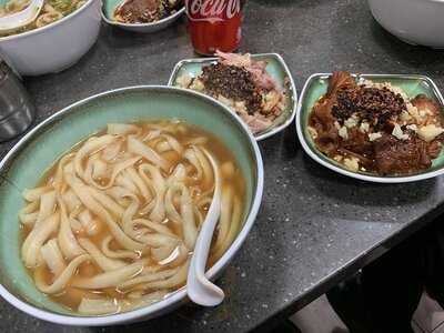 正宗山西刀削麵皇 