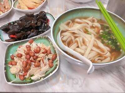 正宗山西刀削麵皇 