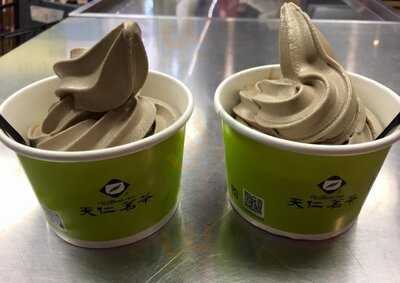 天仁吃茶趣 (銅鑼灣)