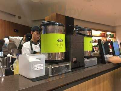 天仁吃茶趣 (銅鑼灣)