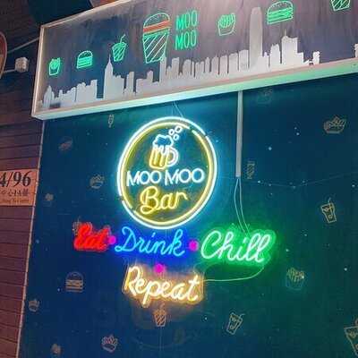 Moo Moo 漢堡
