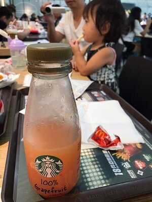 星巴克(香港國際機場到達大廳店)