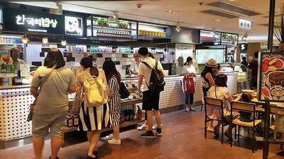 Cookeddeli By City'super