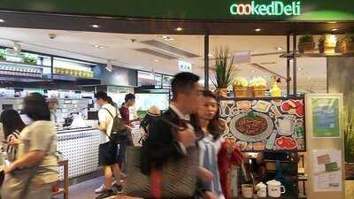 Cookeddeli By City'super