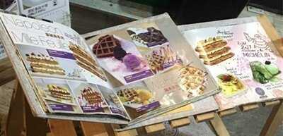 Joyful Dessert House