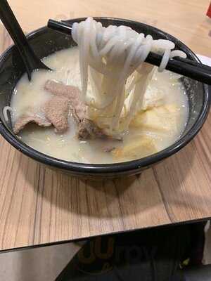 譚仔三哥米線 (葵涌廣場)