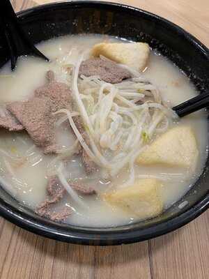 譚仔三哥米線 (葵涌廣場)