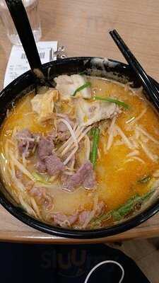 譚仔三哥米線 (葵涌廣場)