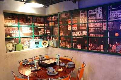 火水爐冰室火鍋