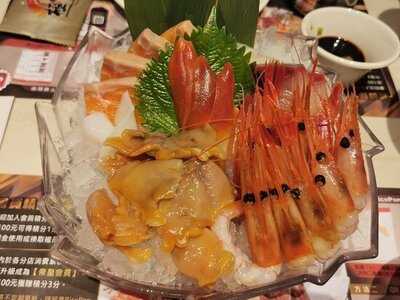 極尚大瀛喜日本料理 (觀塘)