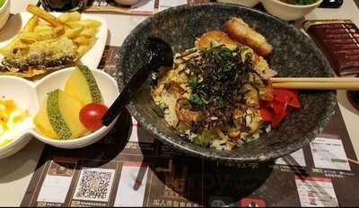 極尚大瀛喜日本料理 (觀塘)