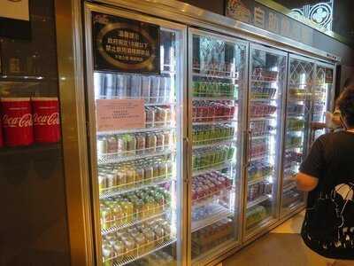 極尚大瀛喜日本料理 (觀塘)