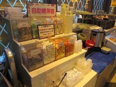 極尚大瀛喜日本料理 (觀塘)