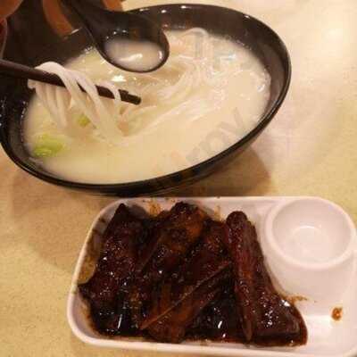 生記鮮魚湯米線