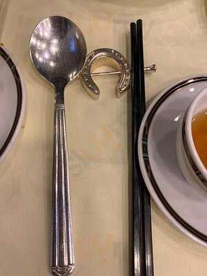 香港賽馬會滿貫廳