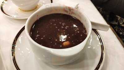 香港賽馬會滿貫廳