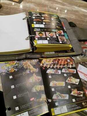 極尚大瀛喜日本料理 (形點一期)