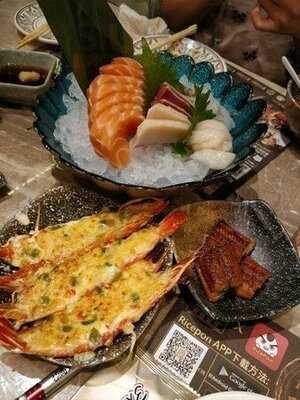 極尚大瀛喜日本料理 (形點一期)