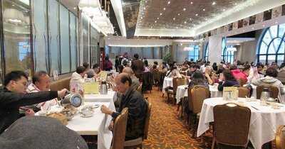 稻香(北海中心店)