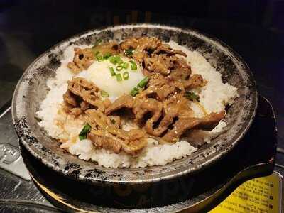 炑八韓烤 (黃金廣場)