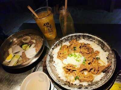 炑八韓烤 (黃金廣場)