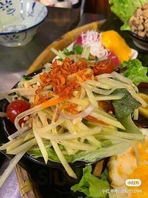 施心畢老撾餐廳