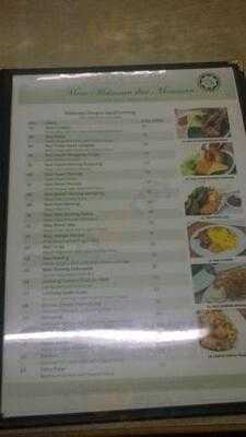 Warung Malang俱樂部