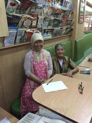 Warung Malang俱樂部