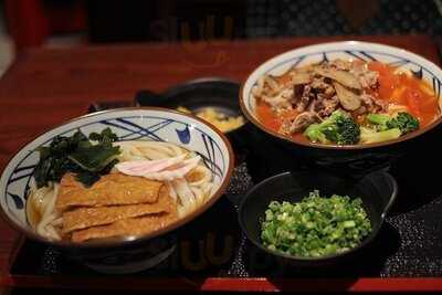 丸龜制面(尖沙咀店)