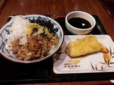 丸龜制面(尖沙咀店)