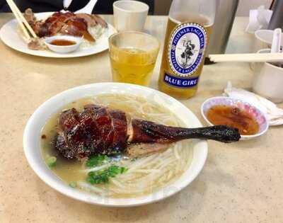 一樂燒臘飯店
