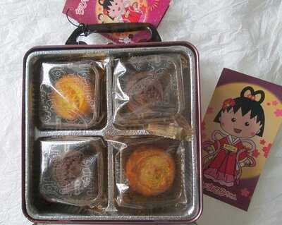 奇華餅家(漢口道店)