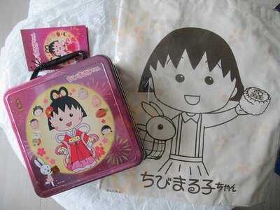 奇華餅家(漢口道店)