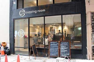 The Cupping Room (灣仔)