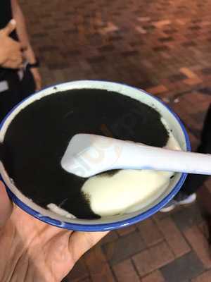 亚玉豆腐花 (荃湾)