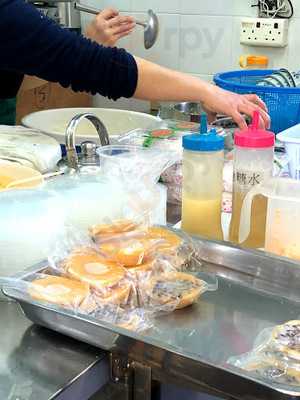 亚玉豆腐花 (荃湾)