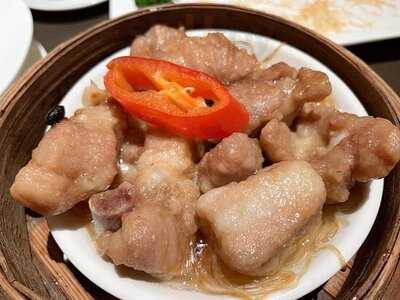 新同樂魚翅酒家