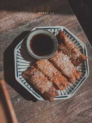 吉列牛忌廉烏冬專門店 (百樂中心)