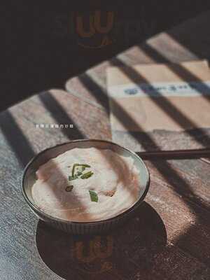 吉列牛忌廉烏冬專門店 (百樂中心)