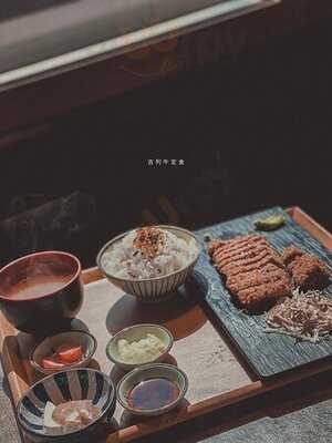 吉列牛忌廉烏冬專門店 (百樂中心)