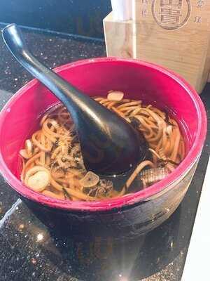 築地 • 山貴水產市場