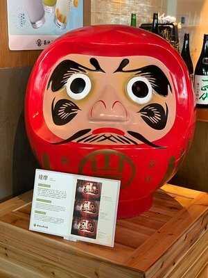 築地 • 山貴水產市場