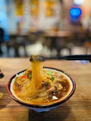 阿元來了 (觀塘)